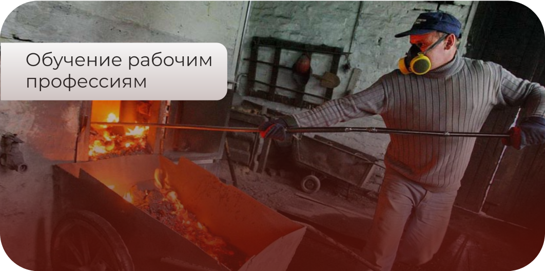Оператор,